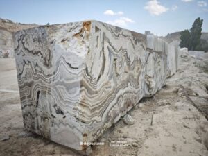 💫 White Onyx Block 10857