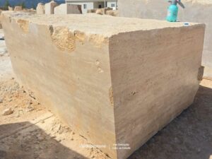 💫 Classic Travertine Block 10958