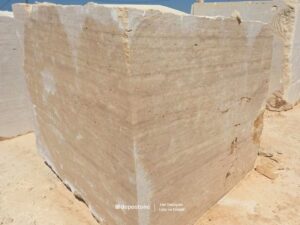 💫 Classic Travertine Block 10962